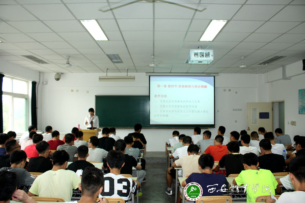 vsport体育稳定线路图片