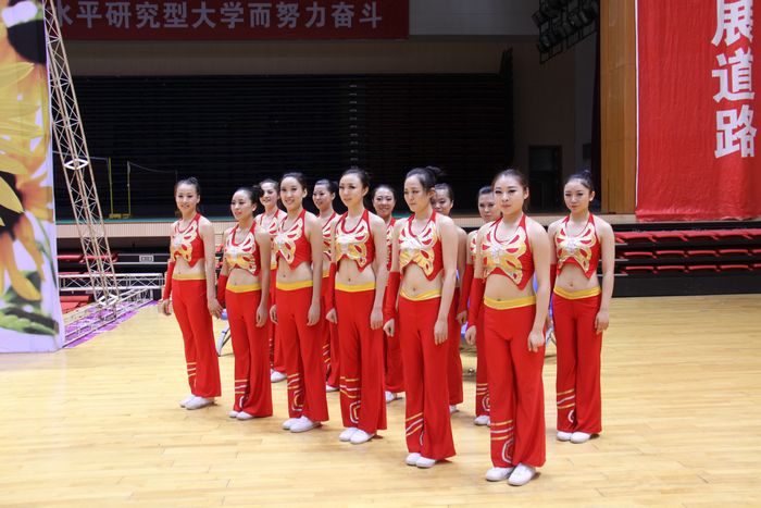 vsport体育官方指定端