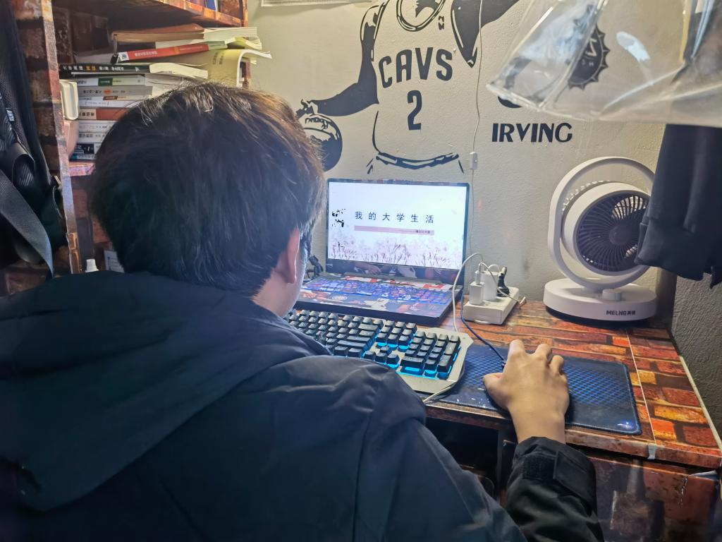 vsport体育欧冠直播