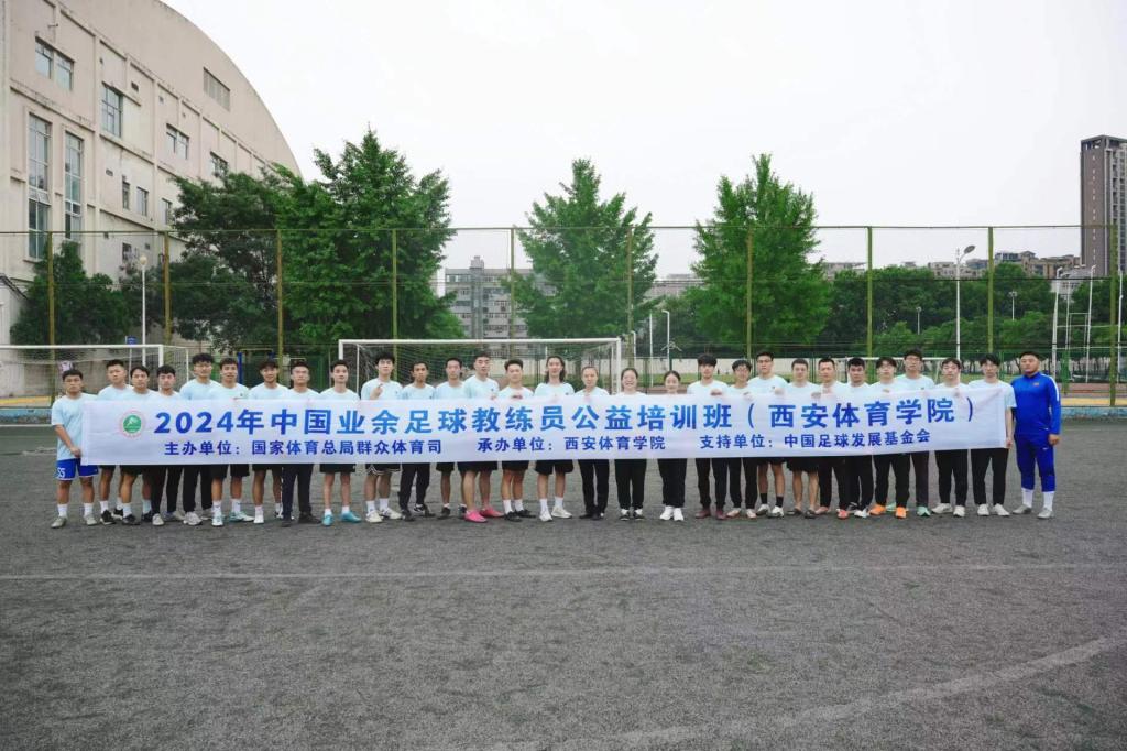 vsport体育官方指定端