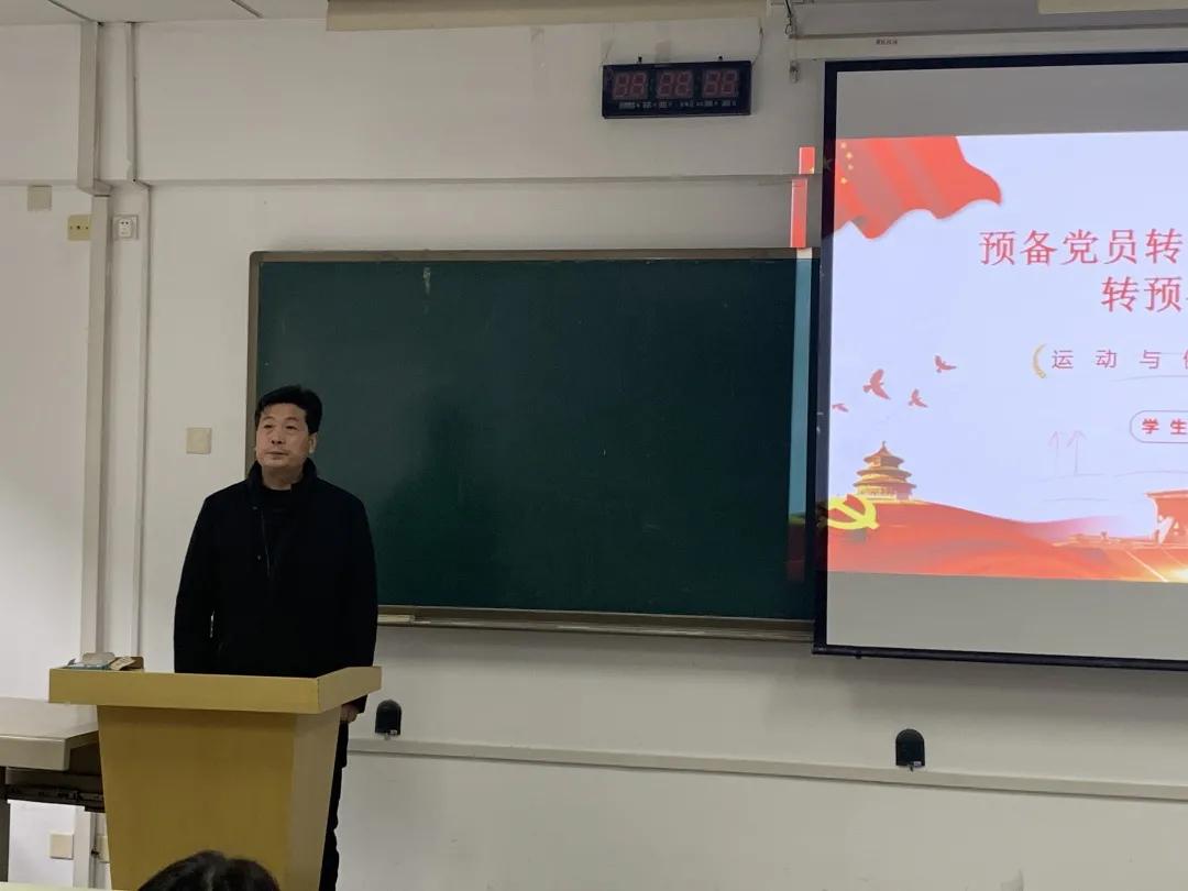 vsport体育赛事快讯