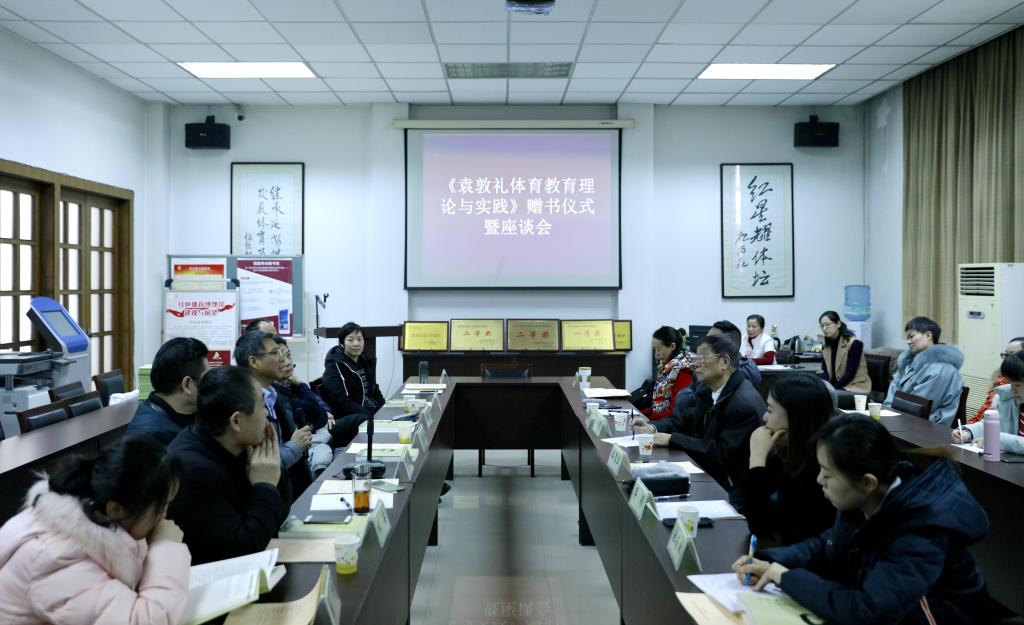 vsport体育APP下载图片