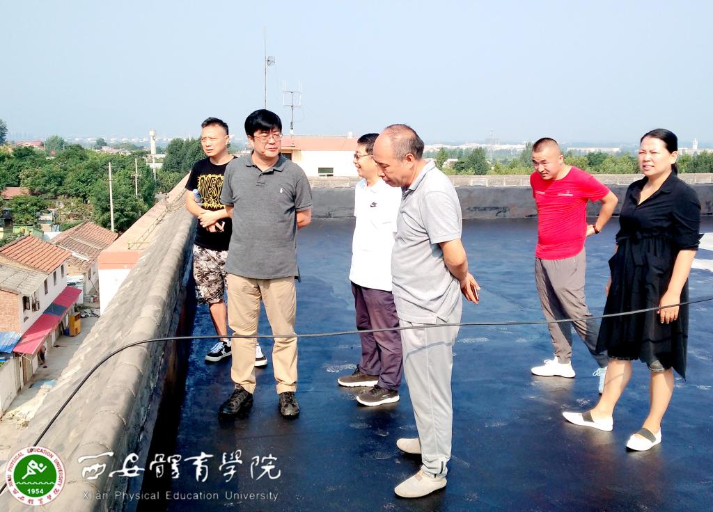 vsport体育APP下载图片