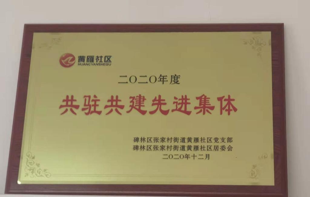 vsport体育超级联赛