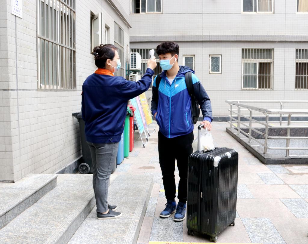 vsport体育稳定线路图片