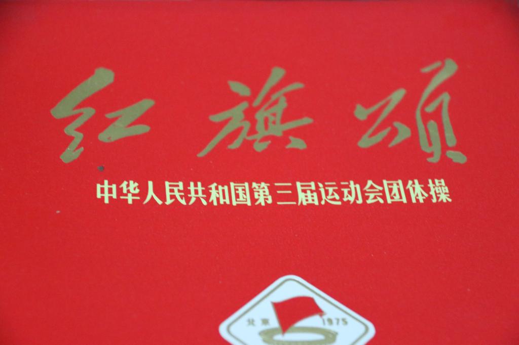 vsport体育备用网址