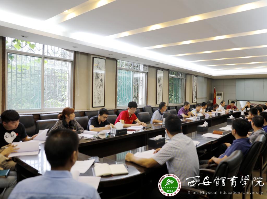 vsport体育互联系统图片