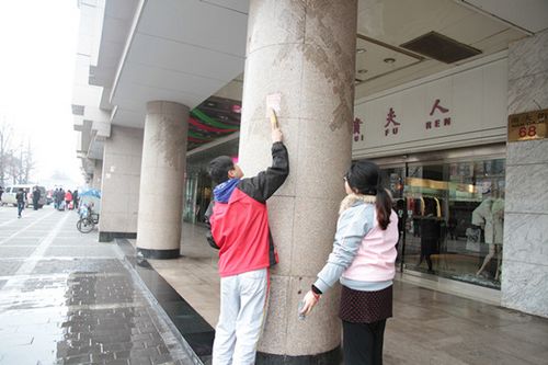 vsport体育超级联赛图片