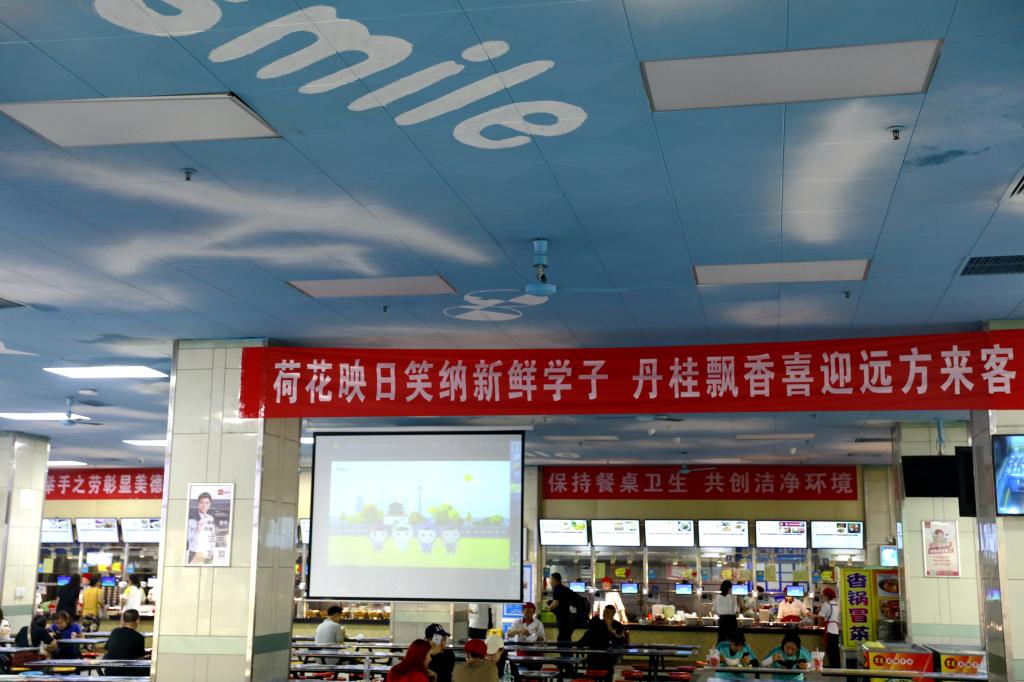 vsport体育数据中心图片
