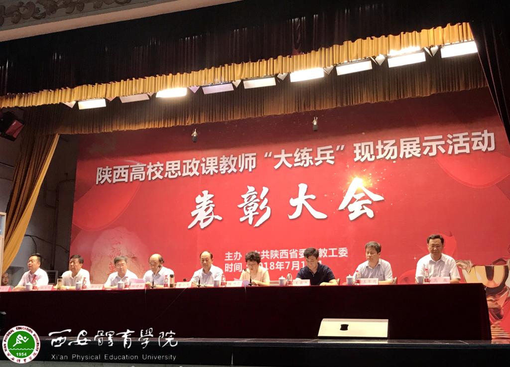 vsport体育数据中心图片