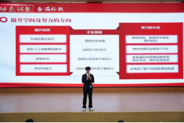 vsport体育官方指定端