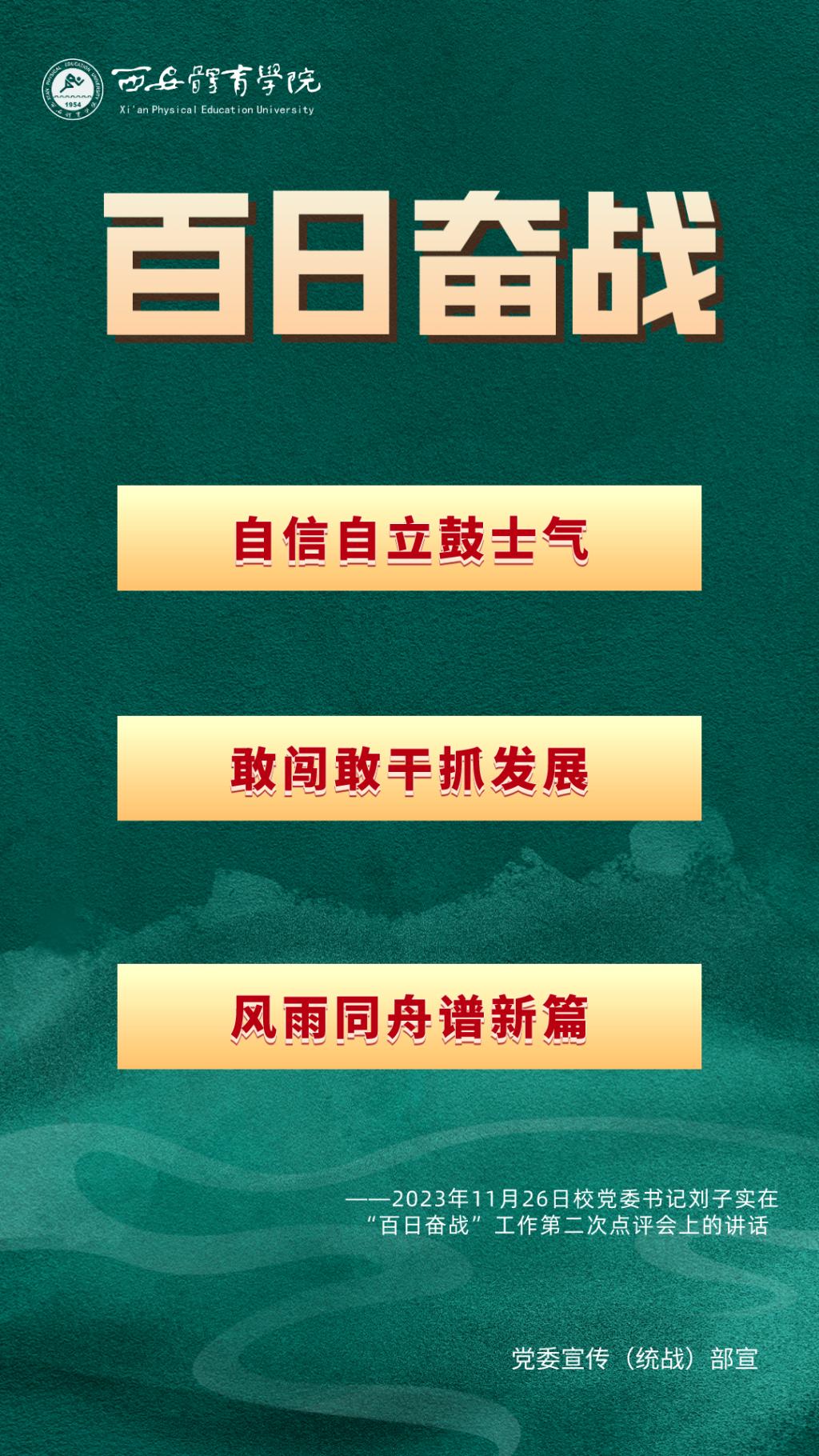 vsport体育核心通道