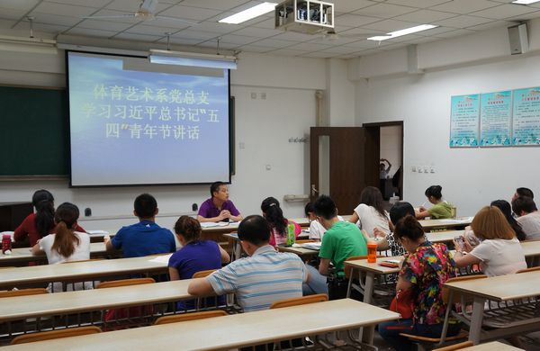 vsport体育备用网址