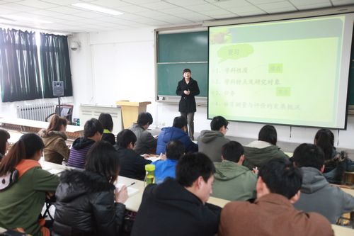 vsport体育备用网址图片