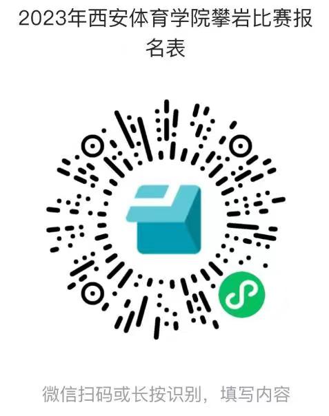 vsport体育平台