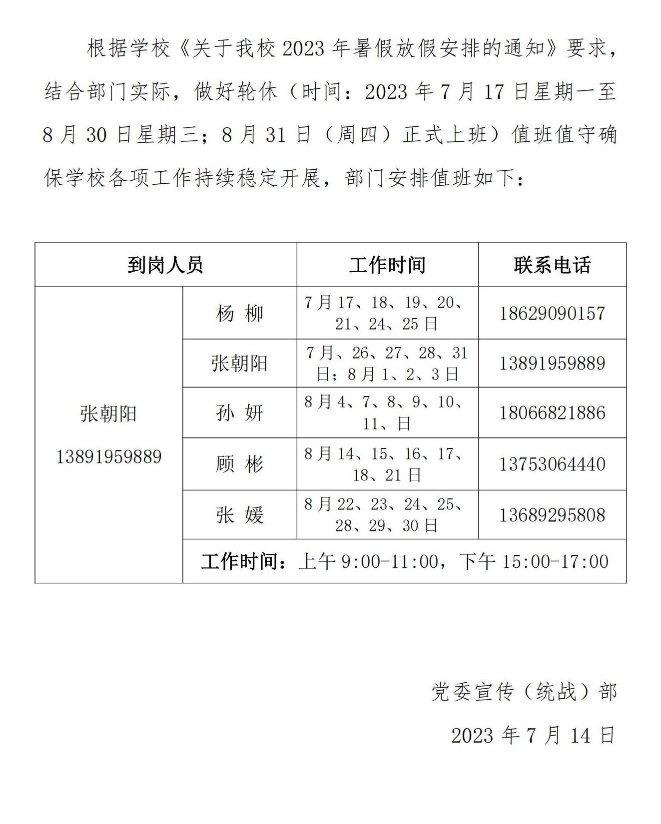 vsport体育稳定线路