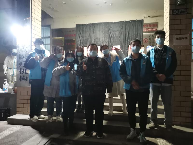 vsport体育安全通道图片
