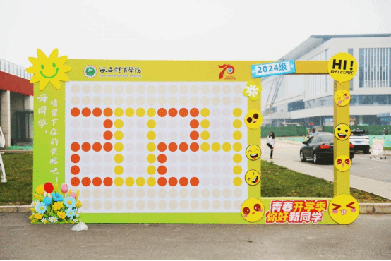vsport体育指定通道