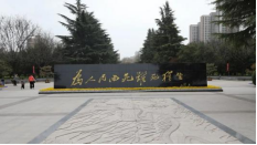 vsport体育超级联赛
