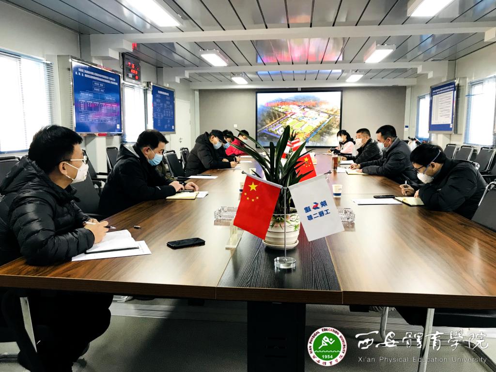 vsport体育核心通道图片