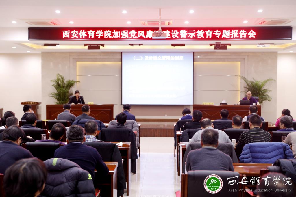 vsport体育客户端图片