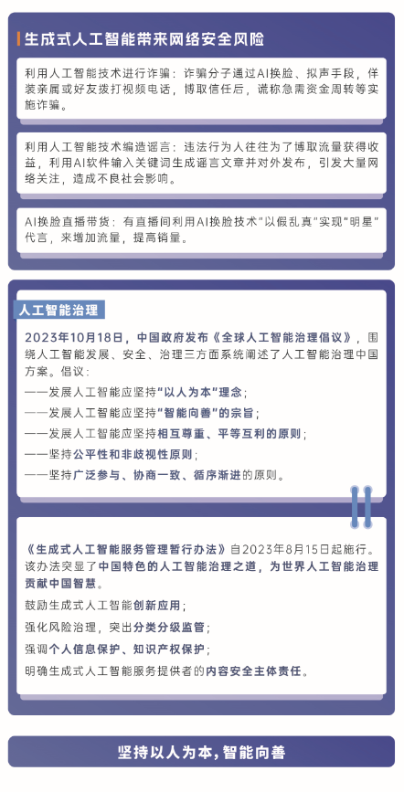 vsport体育备用网址