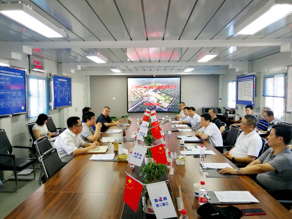 vsport体育互联系统图片