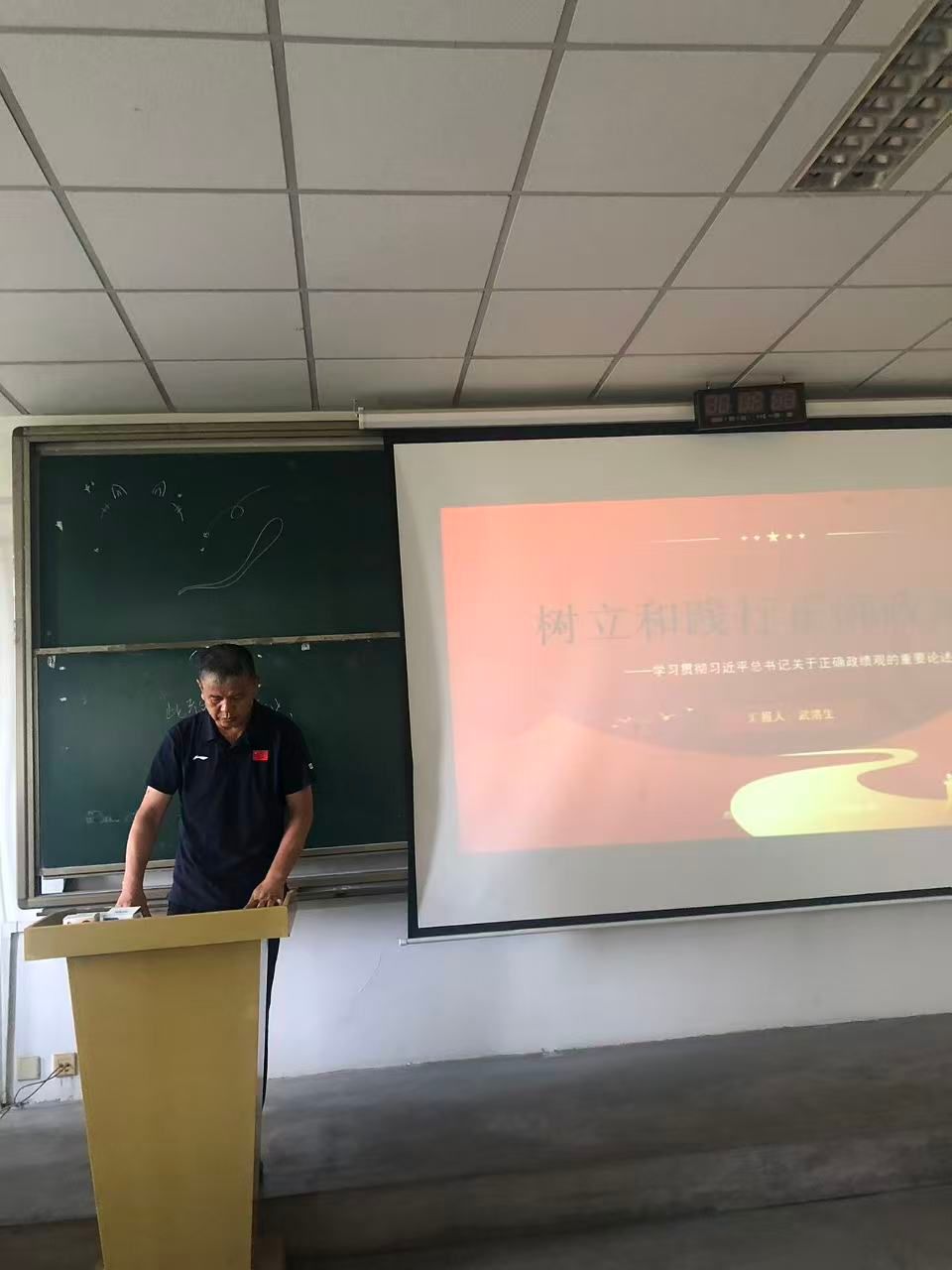 vsport体育赛事资讯平台图片