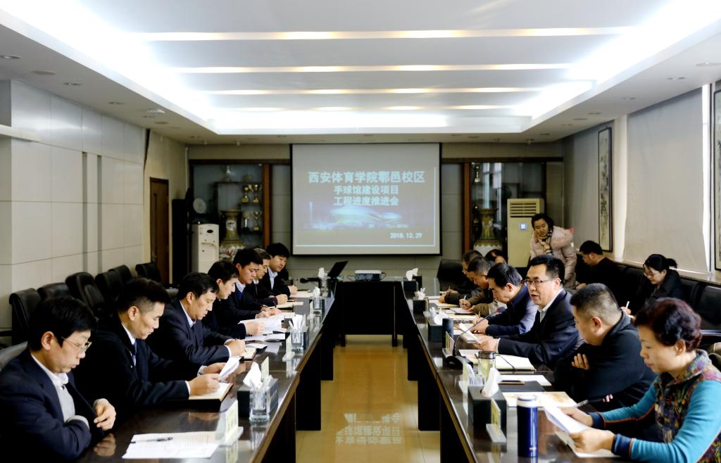 vsport体育欧冠直播图片