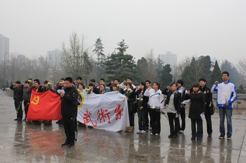vsport体育APP下载图片