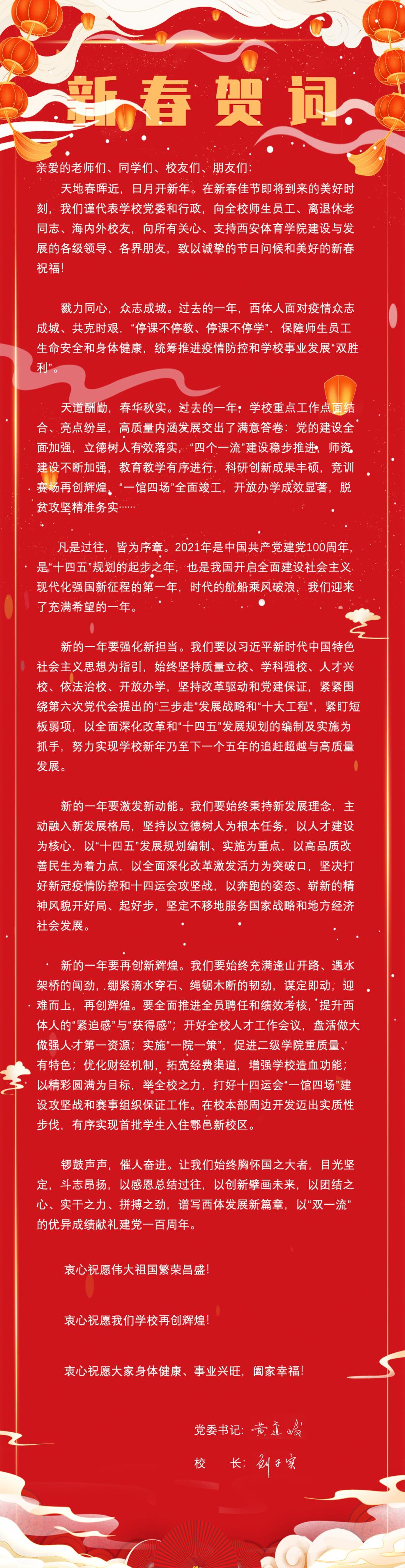vsport体育APP下载