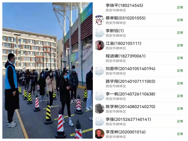 vsport体育官方线路