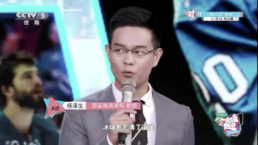 vsport体育数据中心
