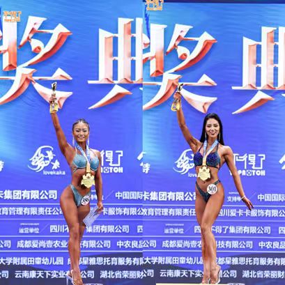 vsport体育安全通道