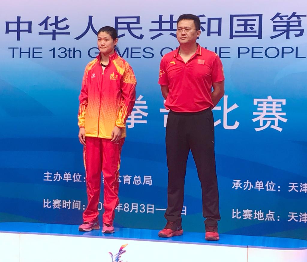 vsport体育APP下载图片