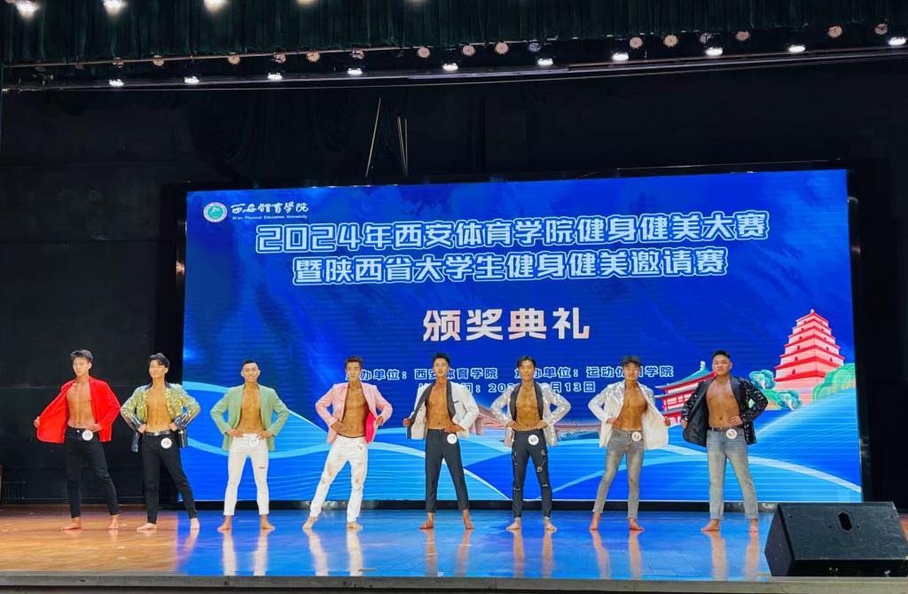 vsport体育指定通道