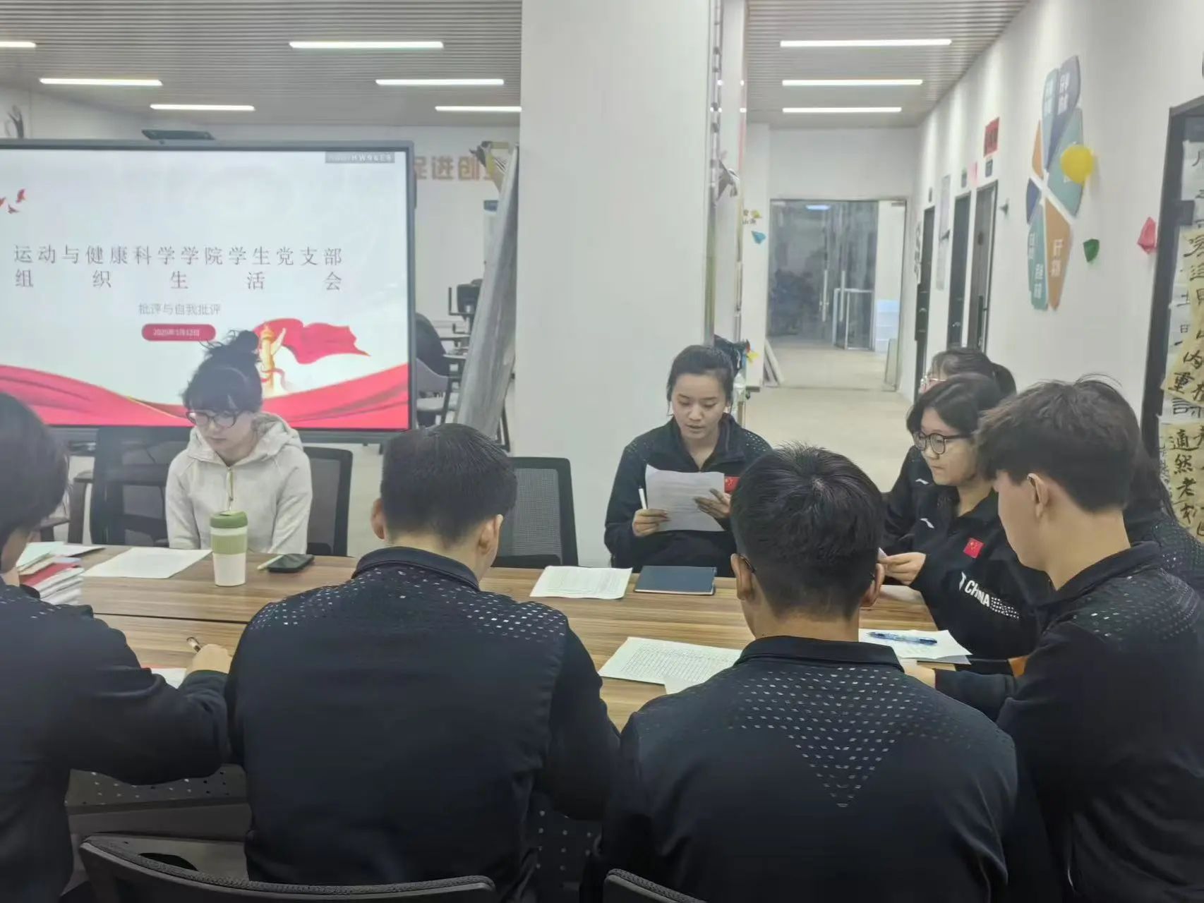 vsport体育欧洲杯图片