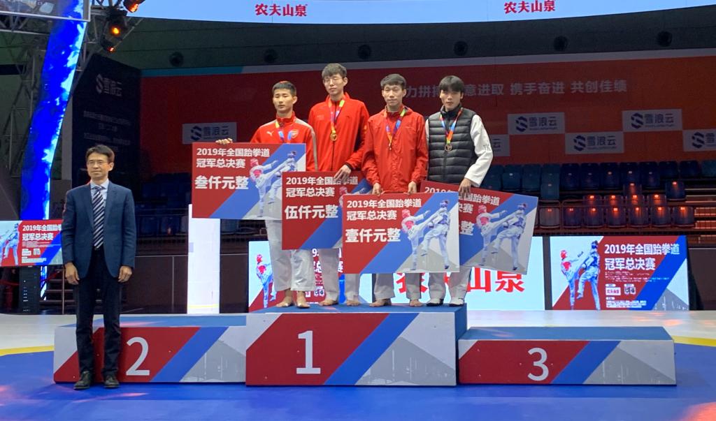 vsport体育加速节点图片