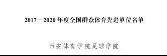 vsport体育互联系统