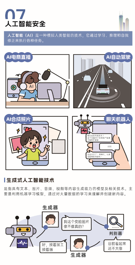 vsport体育加速节点