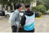 vsport体育指定通道