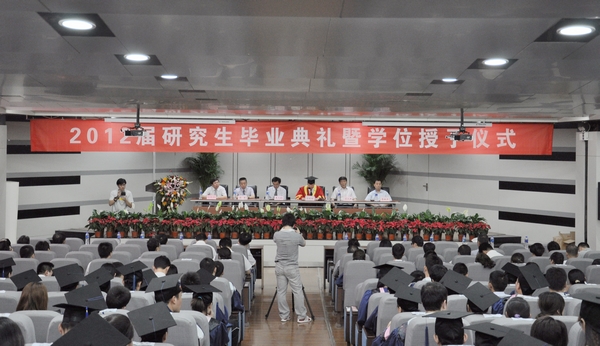 vsport体育赛事快讯图片