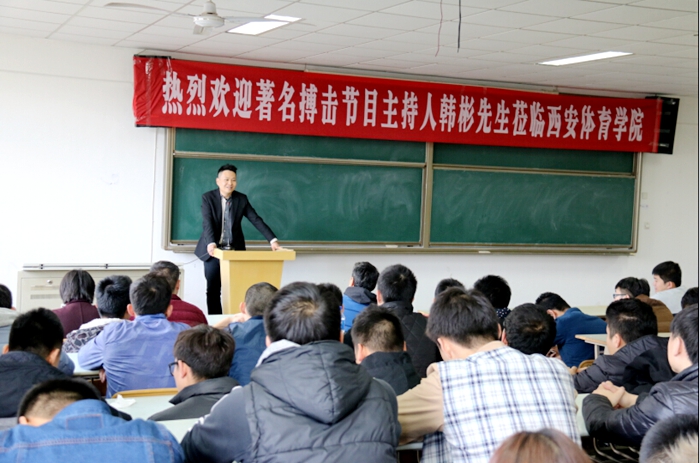 vsport体育官方指定端