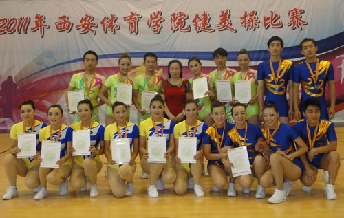 vsport体育官方指定端图片