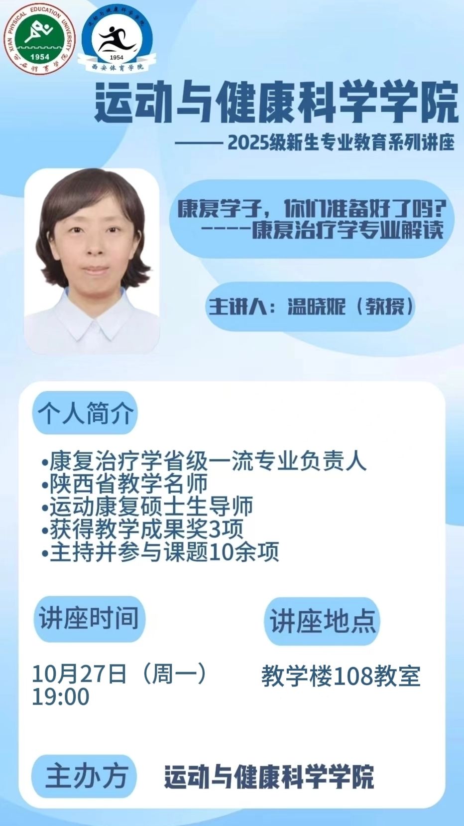 vsport体育备用网址