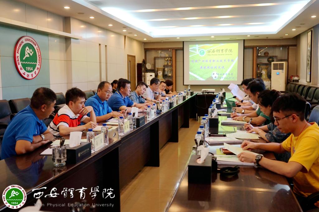 vsport体育客户端图片