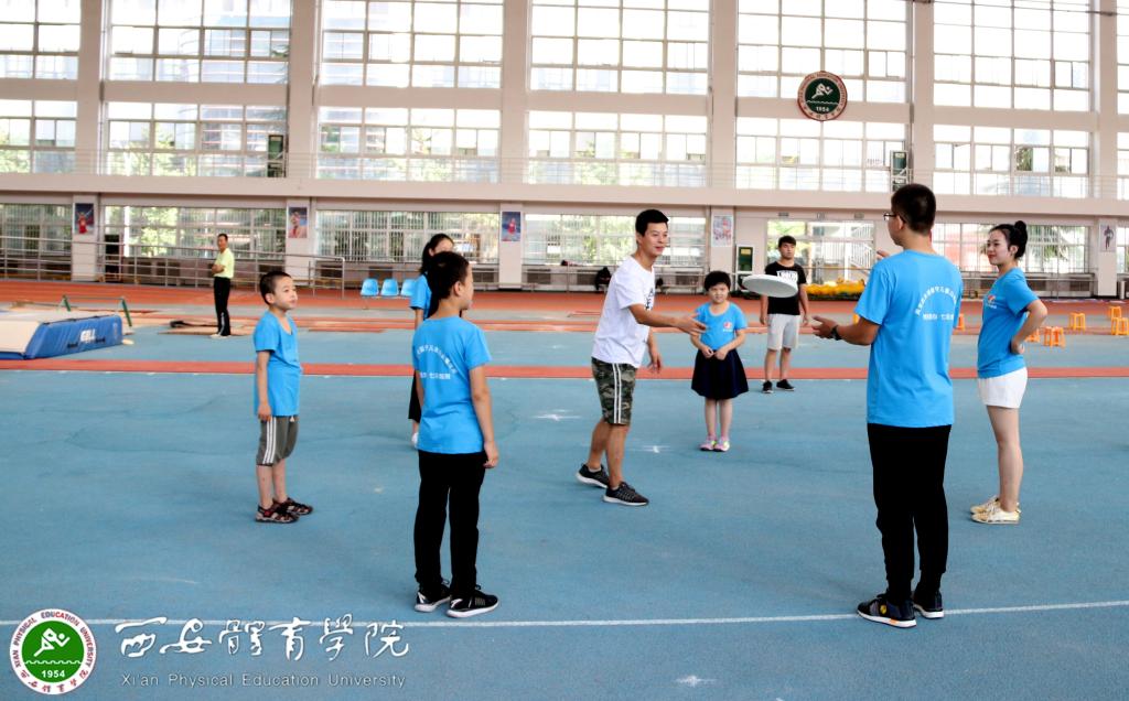 vsport体育欧冠直播图片