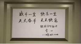 vsport体育赛事快讯