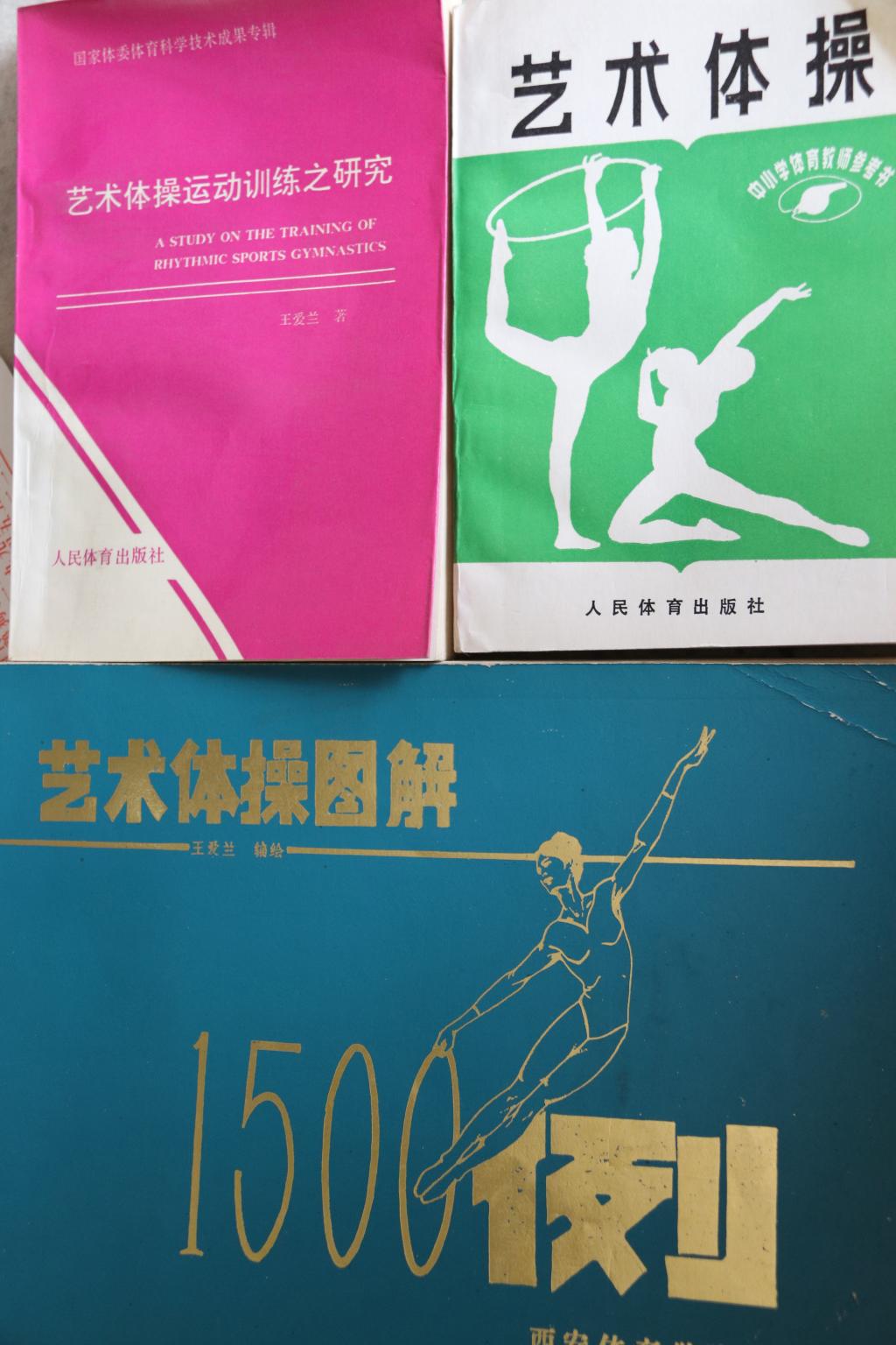 vsport体育APP下载