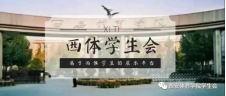 vsport体育备用网址